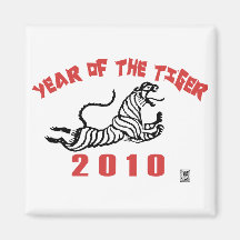 2010 Year of The Tiger Magnets
