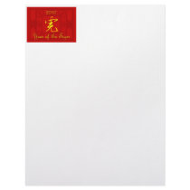 2010 Year of the Tiger Notecards, Postcards Personalized Letterhead