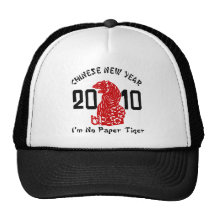 2010 Year of The Tiger Paper Cut Trucker Hats