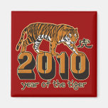 2010 Year of The Tiger Refrigerator Magnet