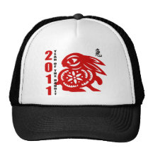 2011 Chinese Paper Cut Year of The Rabbit Trucker Hat