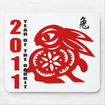 2011 Chinese Paper Cut Year of The Rabbit Mouse Pad