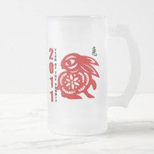 2011 Chinese Paper Cut Year of The Rabbit Coffee Mugs