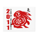 2011 Chinese Paper Cut Year of The Rabbit Postcards