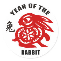 2011 Chinese Paper Cut Year of The Rabbit Stickers