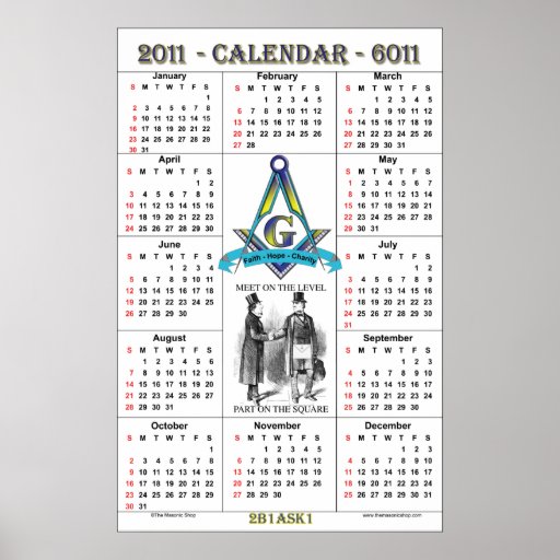 2011 Masonic Calendar Zazzle