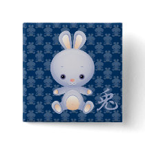 2011 New Year of the Rabbit Button