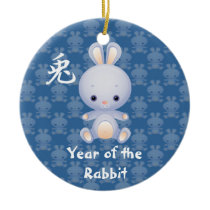 2011 New Year of the Rabbit Ornament
