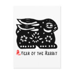 2011 Year of The Rabbit Paper Cut Gift Postcards