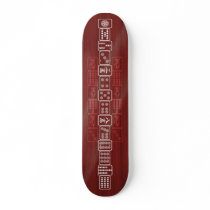 2011SBD domino red Skate Decks