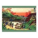 2012 Calendar Hokusai Postcard