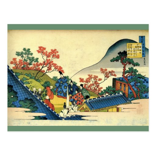 2012 Calendar Hokusai Postcard