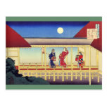 2012 Calendar Hokusai Postcard