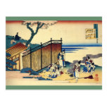 2012 Calendar Hokusai Postcard