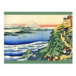 2012 Calendar Hokusai Postcard
