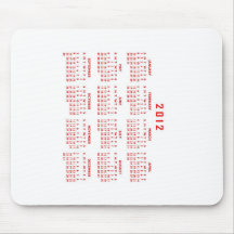 2012 Calendar Mousepads