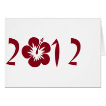 2012 CARDS