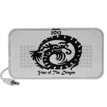 2012 Chinese New Year Dragon Mini Speaker