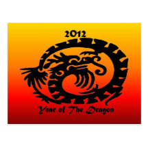 2012 Chinese New Year Dragon Postcard