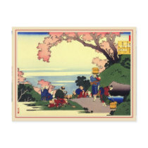 2012 Hokusai Calendar Postcard
