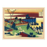2012 Hokusai Calendar Postcard