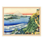 2012 Hokusai Calendar Postcard