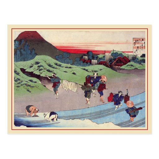 2012 Hokusai Calendar Postcard