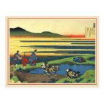 2012 Hokusai Calendar Postcard