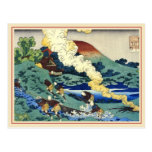 2012 Hokusai Calendar Postcard
