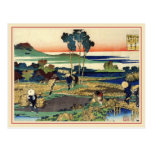 2012 Hokusai Calendar Postcard