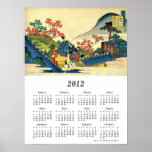 2012 Hokusai Calendar Poster
