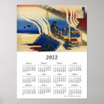 2012 Hokusai Calendar Poster