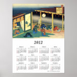 2012 Hokusai Calendar Poster