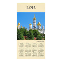 2012 Moscow Calendar Photo Card