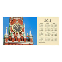 2012 Moscow Calendar Photo Card