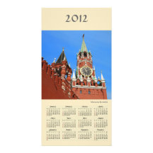 2012 Moscow Calendar Photo Card