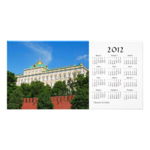 2012 Moscow Calendar Photo Card
