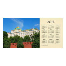 2012 Moscow Calendar Photo Card