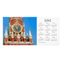 2012 Moscow Calendar Photo Card