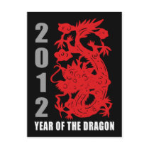 2012 Year of The Dragon Gift Postcards