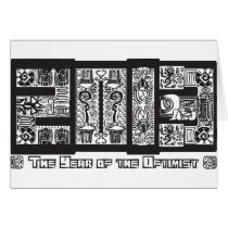 2013 GREETING CARDS