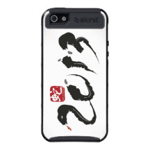 2013 year of snake case for iPhone 5