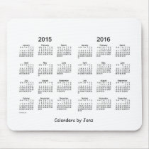 2015 - 2016 2 Year Calendar Mouse Pad