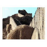 225 - Great Wall of China Postcards