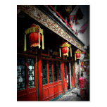 241 - Summer Palace Postcard