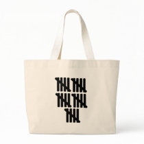 25th birthday tote bags