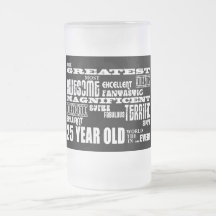 25th Birthday Party Greatest Twenty Five Year Old Coffee Mugs
