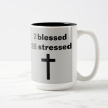 2 2B bénis soumis à une contrainte - tasse de moti