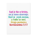 2 Corinthians 5:17 Croatian Postcard