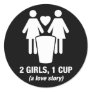 2 girls one cup - 2girls1cup - funny tee